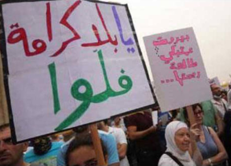 أخطار الحرب... وخيار «الأقليات» في لبنان