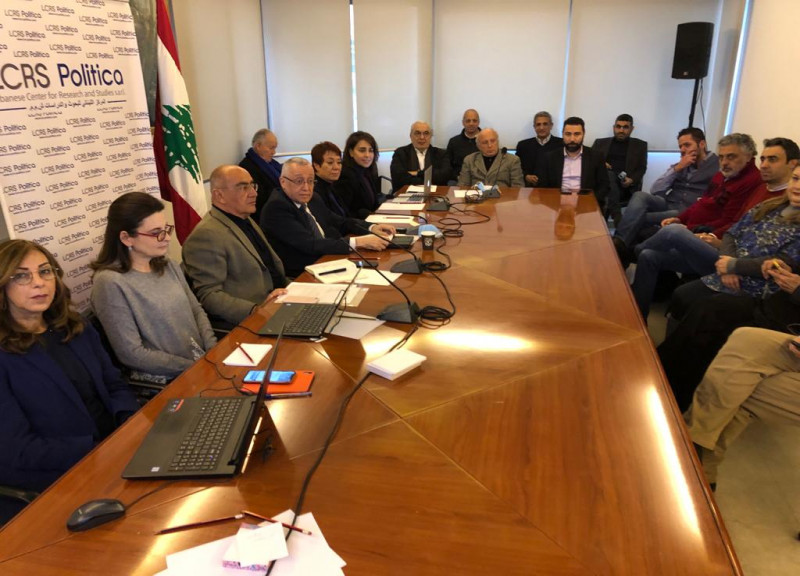 المجلس الوطني اللبناني لرفع الإحتلال الإيراني - الهيئة العامة الثانية