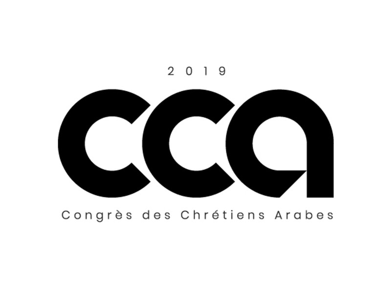 بيان اعلان مؤتمر المسيحيين العرب في باريس