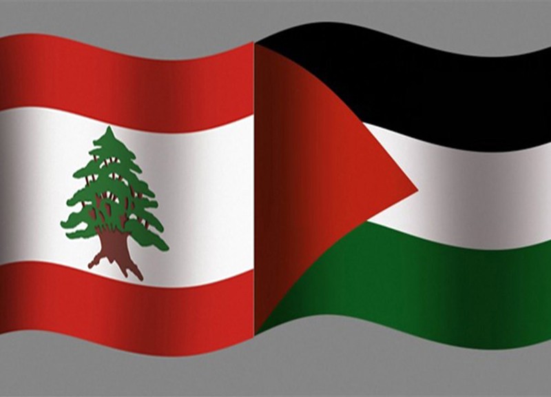 إعلان فلسطين في لبنان