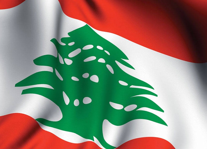 La Constitution Libanaise