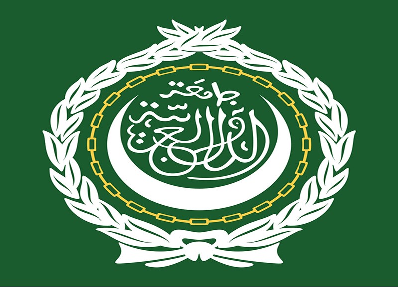 مؤتمرات جامعة الدول العربية