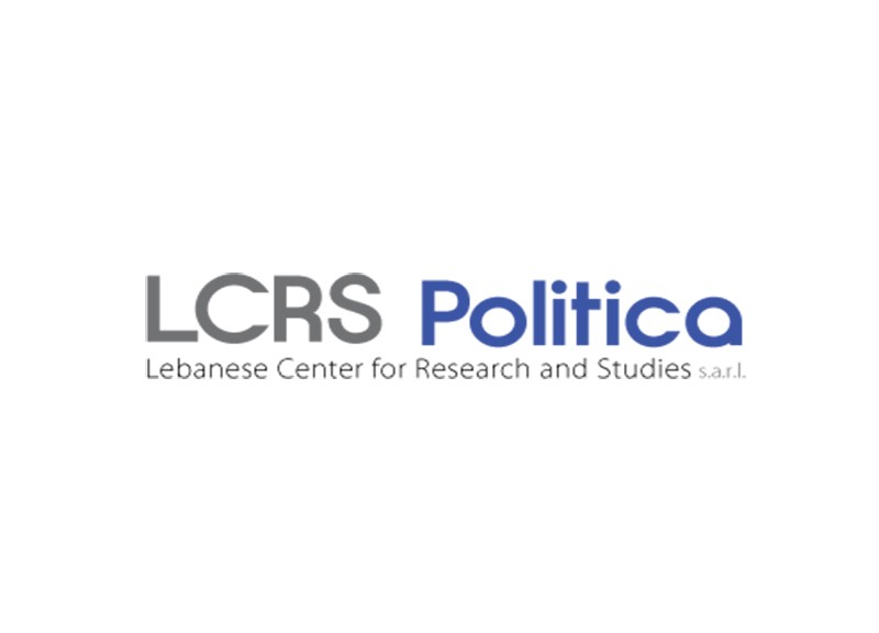 رسالة نهاية العام 2019 من المركز اللبناني للبحوث والدراسات