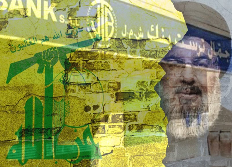 انهيار القطاع المصرفي: بين لبنان ميشال شيحا ولبنان «حزب الله»! - ايلي القصيفي
