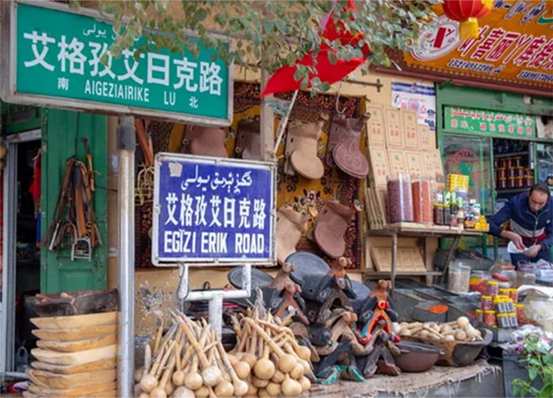 Au Xinjiang, la Chine accélère la «sinisation» de l’islam