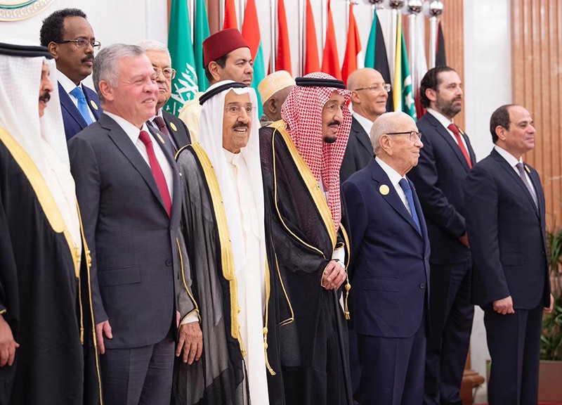 نصّ البيان الختامي للقمة العربية الطارئة